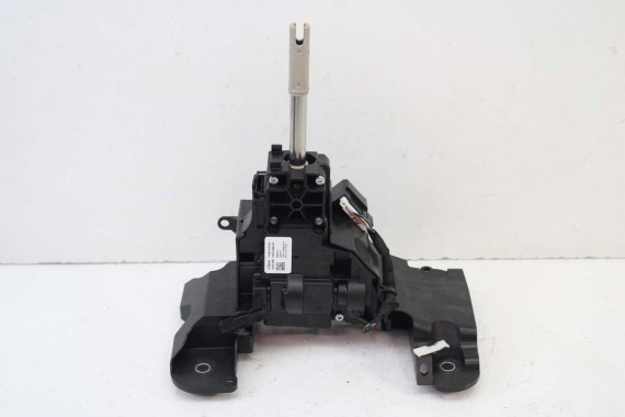 BMW 2 F45 F46 WYBIERAK 7950470 AUTOMATYCZNEJ SKRZYNI BIEGÓW lewarek dźwignia 7943019 7938085 613187950470 61317943019 7938085