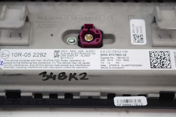 BMW 2 F45 F46 MONITOR EKRAN LCD WYŚWIETLACZ 8707863 8"8 CALA NAVI-GPS-TV DISPLAY NAVIGATION 8707863 65508707863 9841818 5A3E572