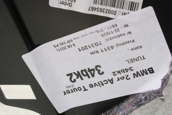 BMW 2 F45 F46 TUNEL + PODŁOKIETNIK 9319575 TUNEL ŚRODKOWY kolor czarny 6842231 9319575 9319575 6842231 6842231 9319575 9319575