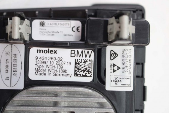 BMW 2 F44 ŁADOWARKA INDUKCYJNA 9434269 84109434269 9434269 9434269 9442419 84109442419 9442419 9442419 9442419 9434269 9434269