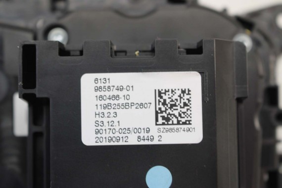 BMW 2 F44 GAŁKA DZWIGNIA BIEGÓW 9858749 G21 G28 ZMIANY WYBIERAK LEWAREK ZMIAN PANEL 61319858749 9858749 9858749 9858749 9858749