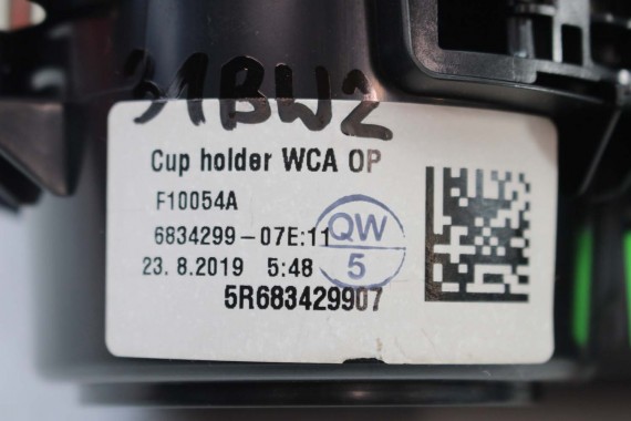 BMW 2 F44 UCHWYT NA KUBEK 6834299 6834299 przód przedni 51166834299 6834299 6834299 6834299 CUPHOLDER 6834299 6834299 6834299