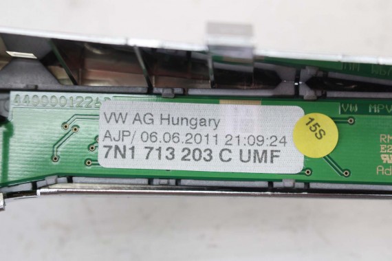 VW TIGUAN SHARAN PANEL ZMIANY BIEGÓW 7N1713203C 7N1 713 203 C 5N 7N UMF - aluminium / czarny 7N1713203C 7N1713203C 7N1713203