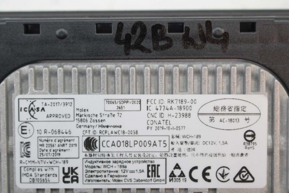 BMW 4 G26 ŁADOWARKA 5A3E813 5A1DC85 indukcja 84105A3E813 5A1DC85 5A82C19 5A7F847 5A69590 5A1DC85 5A6D528 5A17942 5A62826 5A3E813