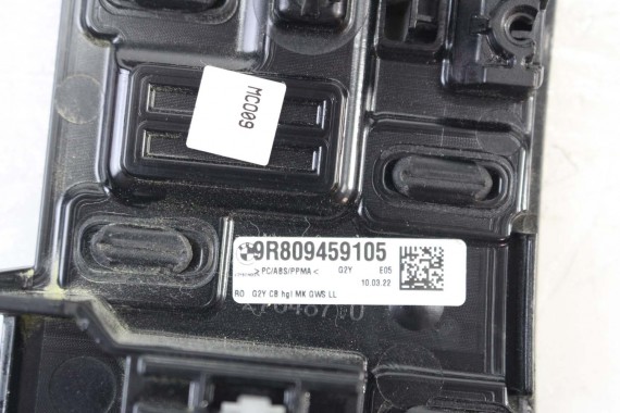 BMW 4 G26 DEKOR 5A55206 TUNELU 51165A55206 SCHOWEK konsola środkowa 51168094591 dekory listwy 5A55206 8094591 KARBON 8094583