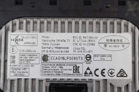 BMW X4 G02 ŁADOWARKA 5A3E813 5A1DC85 indukcja 84105A3E813 5A82C19 5A7F847 5A69590 5A1DC85 5A6D528 5A17942 5A62826 5A3E813