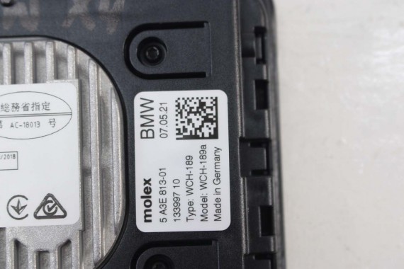 BMW X4 G02 ŁADOWARKA 5A3E813 5A1DC85 indukcja 84105A3E813 5A82C19 5A7F847 5A69590 5A1DC85 5A6D528 5A17942 5A62826 5A3E813