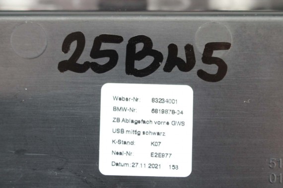 BMW 5 G30 SCHOWEK TUNELU 6819878 51166819878 konsola środkowa dekor 51168323400 dekory listwy 8323400 9391272 9391273 6819878
