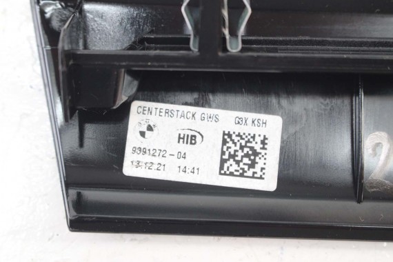 BMW 5 G30 SCHOWEK TUNELU 6819878 51166819878 konsola środkowa dekor 51168323400 dekory listwy 8323400 9391272 9391273 6819878