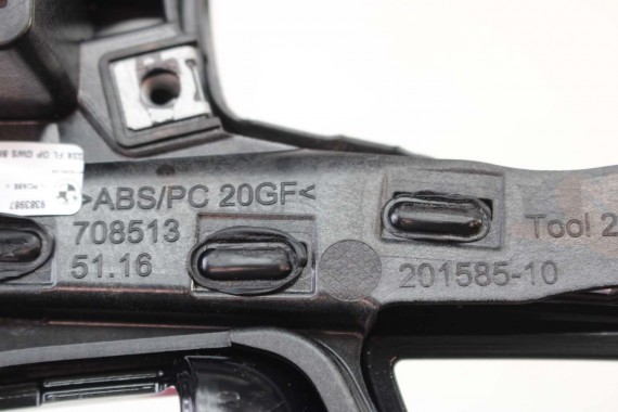 BMW 5 G30 SCHOWEK TUNELU 6801509 51166801509 konsola środkowa dekor 51169383987 dekory listwy 9383987 8314500 51168314500 LCi