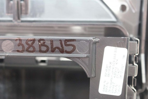 BMW 5 G30 SCHOWEK TUNELU 6801509 51166801509 konsola środkowa dekor 51169383987 dekory listwy 9383987 8314500 51168314500 LCi