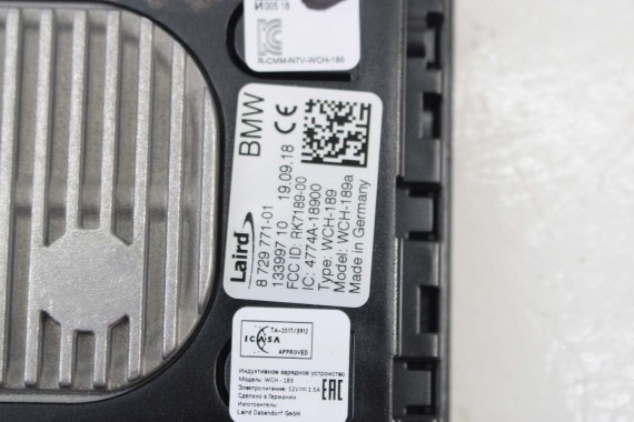 BMW 3 G20 ŁADOWARKA 8729771 indukcja 84108729771 84109437712 84109434000 84105A0E550 8729771 84108707868 84108722754 8729771