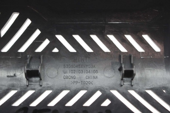 MINI J05 PROJEKTOR 5A85435 RZUTNIK deski rozdzielczej 63315A85435 5306045 4104530 530631 5A85435 5A85435 5A85435 5A85435 5B4A4A4