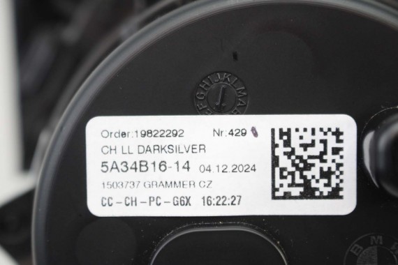 BMW 5 G60 ŁADOWARKA INDUKCYJNA 5A85F48 84105A85F48 indukcja 5A623A9 5B3F5C1 5A73DC5 5A85F48 5A623B0 5A623A9 84105A623A9 5A623A9