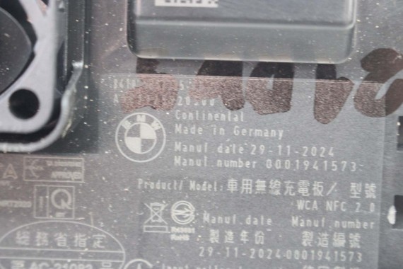 BMW 5 G60 ŁADOWARKA INDUKCYJNA 5A85F48 84105A85F48 indukcja 5A623A9 5B3F5C1 5A73DC5 5A85F48 5A623B0 5A623A9 84105A623A9 5A623A9