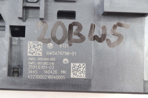 BMW 5 G60 WYBIERAK PANEL 5A76798 przełącznik 5A76798 5A767A2 5A5EEF3 61315A76798 GAŁKA DŻWIGNIA BIEGÓW ZMIANY LEWAREK 5A76798