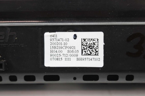 BMW 2 F45 F46 PANEL KLIMY 9371471 KLIMATYZACJI 9371471 64119371471 9371471 64119471099 64119461402 64119363539 9371471 9371471