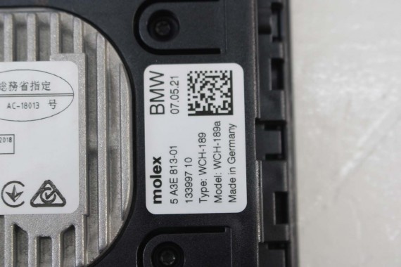 BMW 4 G26 ŁADOWARKA 5A3E813 5A1DC85 indukcja 84105A3E813 5A1DC85 5A82C19 5A7F847 5A69590 5A1DC85 5A6D528 5A17942 5A62826 5A3E813