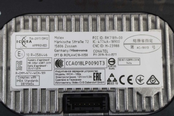 BMW 4 G26 ŁADOWARKA 5A1DB18 5A3E813 5A1DC85 indukcja 84105A1DB18 5A1DC85 5A82C19 5A7F847 5A69590 5A1DC85 5A6D528 5A17942 5A62826