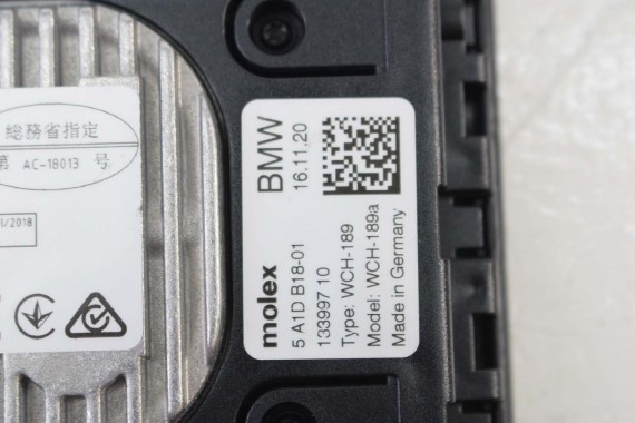 BMW 4 G26 ŁADOWARKA 5A1DB18 5A3E813 5A1DC85 indukcja 84105A1DB18 5A1DC85 5A82C19 5A7F847 5A69590 5A1DC85 5A6D528 5A17942 5A62826
