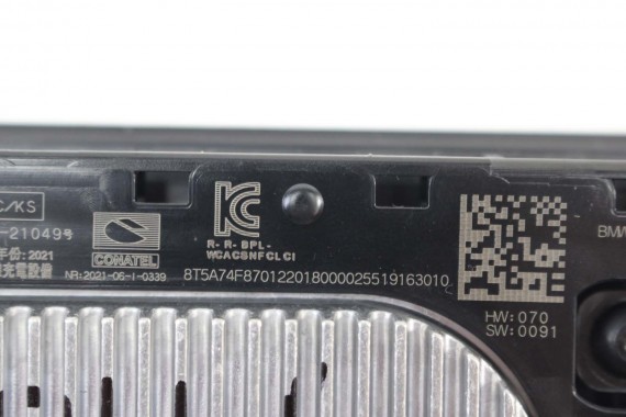 BMW 4 G26 ŁADOWARKA 5A74F87 5A1DB18 5A3E813 5A1DC85 indukcja 84105A74F875A1DC85 5A82C19 5A7F847 5A69590 5A6D528 5A17942 5A62826