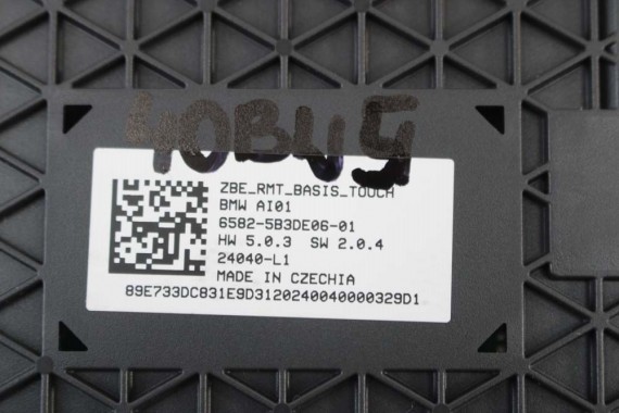 BMW 5 G60 PANEL 5B3DE06 przełącznik Idrive Kontroler Touch Glass Szkło Clear&Bold 5B3DE06 65825B3DE06 5B3DE06 5B3DE06 5B3DE06