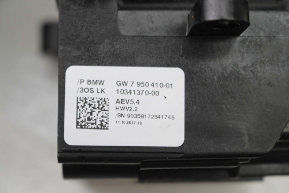 BMW i8 l12 GAŁKA ZMIANY BIEGÓW 7950410 61317950410 lewarek dźwignia panel 7950410 61317950410 61319357953 7950410 7950410 LCi