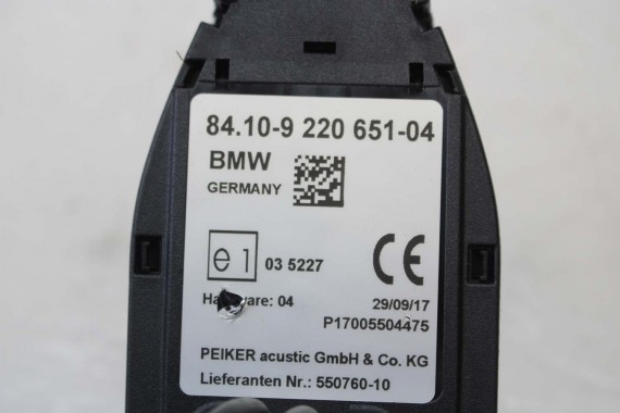 BMW i8 l12 PODKŁADKA POD TELEFON UCHWYT 9220651 9220651 84109220651 84109215829 84109196812 9220651 9215829 9196812 84109220651
