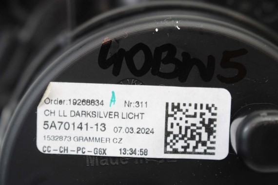 BMW 5 G61 ŁADOWARKA INDUKCYJNA 5A85F48 84105A85F48 indukcja 5A623A9 5B3F5C1 5A73DC5 5A85F48 5A623B0 5A623A9 84105A623A9 5A623A9