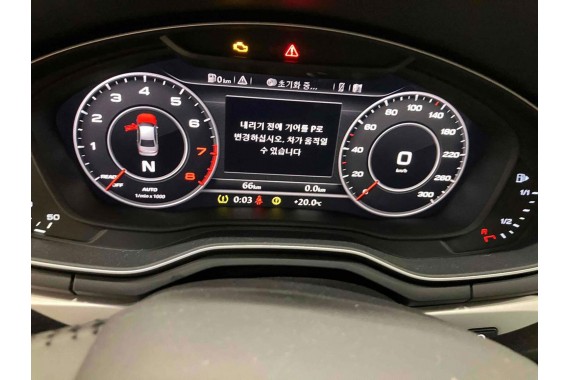 AUDI A4 A5 A6 Q5 KOŁO ZAMACHOWE 0CK105317AC 0CK105317AF DWUMASOWE 0CK105317AC 2.0 TFSi 0CK105317AC 0CK105317AF 0CK 105 317 AC