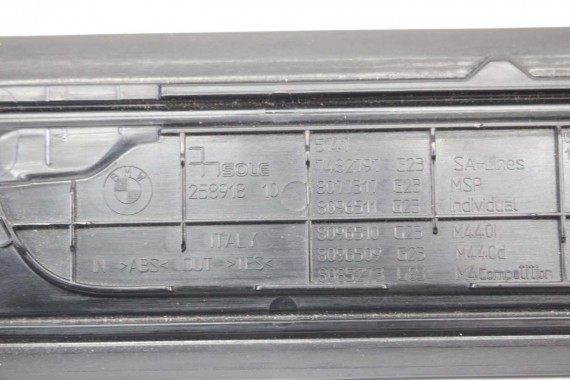 BMW M2 G87 LISTWA PROGOWA M pakiet 8082008 51478082008 wewnętrzna listwy progowe 51478082008 8082008 8082008 8082008 8082008