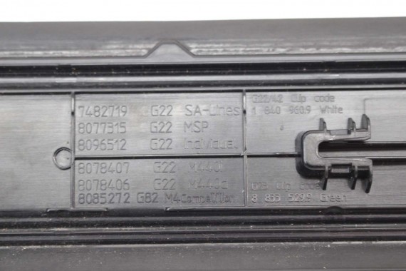 BMW M2 G87 LISTWA PROGOWA M pakiet 8082008 51478082008 wewnętrzna listwy progowe 51478082008 8082008 8082008 8082008 8082008