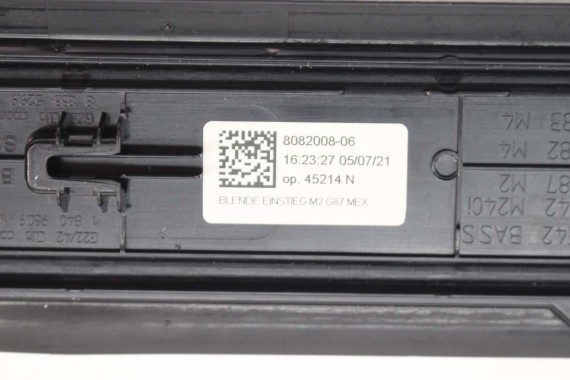 BMW M2 G87 LISTWA PROGOWA M pakiet 8082008 51478082008 wewnętrzna listwy progowe 51478082008 8082008 8082008 8082008 8082008