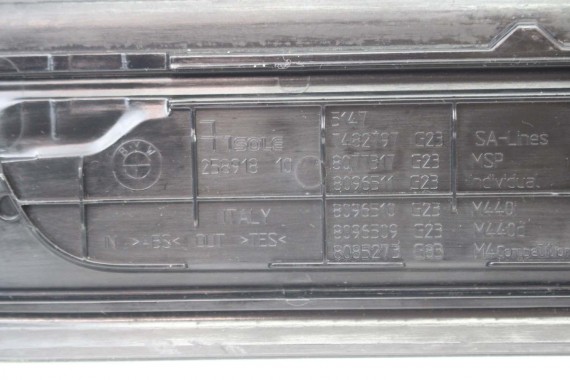 BMW M2 G87 LISTWA PROGOWA M pakiet 8082008 51478082008 wewnętrzna listwy progowe 51478082008 8082008 8082008 8082008 8082008