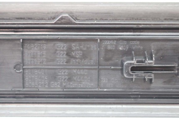 BMW M2 G87 LISTWA PROGOWA M pakiet 8082008 51478082008 wewnętrzna listwy progowe 51478082008 8082008 8082008 8082008 8082008