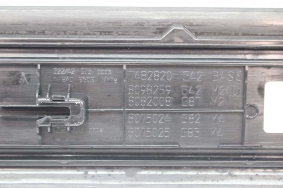 BMW M2 G87 LISTWA PROGOWA M pakiet 8082008 51478082008 wewnętrzna listwy progowe 51478082008 8082008 8082008 8082008 8082008