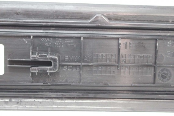 BMW M2 G87 LISTWA PROGOWA M pakiet 8082008 51478082008 wewnętrzna listwy progowe 51478082008 8082008 8082008 8082008 8082008