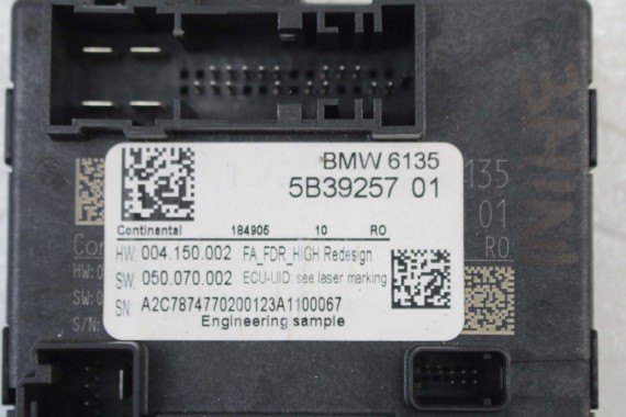 MINI F66 MODUŁ STEROWNIK DRZWI 5B39257 5B39258 61355B39257 61355B39258 5A92B39 5A83A80 5B547B5 5B4A361 5B3EC66 5A92B40 5A83A81