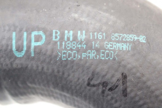 BMW 5 G30 RURKA 8572859 SILNIK 2.0 B47 D20A diesel B47D20A 190KM 140KW 2.0d 20d G31 11618572859 8572859 8572859 8572859 8572859