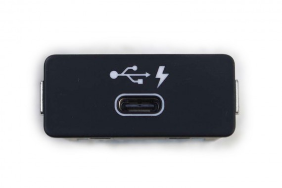 BMW 5 G30 PORT USB PRZYŁĄCZE gniazdo 8711939 X1 F48 F45 F46 MINI F54 F55 F56 F57 F60 84108711939 84105A21B76 8794158 8711939