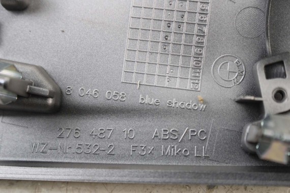 BMW 3 F34 RAMKA DEKOR ZAŚLEPKA 9182919 9232095 LISTWA KONSOLI UCHWYT WYKOŃCZENIE PANELU DESKI tunela 51169182919 51169232095