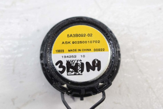 MINI F54 GŁOŚNIK 5A3B092 COOPER 5A3B092 5A3B092 65135A3B092 Głośnik wysokotonowy 5A3B092 5A3B092 5A3B092 5A3B092 5A3B092 5A3B092