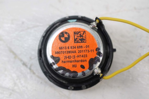 MINI F56 GŁOŚNIKI 6834699 65136834699 COOPER 6834699 6834699 65136834699 TWEETER HARMAN KARDON Głośnik wysokotonowy 6834699
