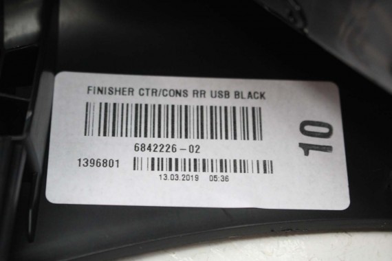 MINI F54 WLOTY WYKOŃCZENIE 6842226 TUNELU ŚRODKOWEGO + obudowa 51166842226 COOPER LCI tylna Clubman LCi 9306133 9306133 6842226