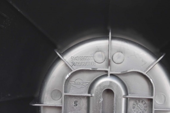 MINI F57 WYKOŃCZENIE TUNELU ŚRODKOWEGO 9267277 51169267277 COOPER 9267277 9267277 UCHWYT NA KUBEK 9267277 9267277 CABRIO 926727