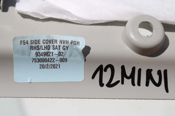 MINI F54 PANEL LISTWA OSŁONA 9349807 Osłona Obudowa Ramka Tunelu 51459349807 9349809 51459349809 9349817 F55 F56 9349821 9349807