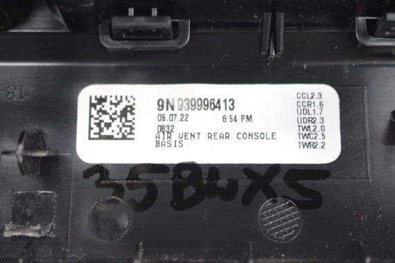 BMW X5 G05 KRATKA WLOTU WYKOŃCZENIE TUNELU ŚRODKOWEGO 9399964 nawiewu 64229399964 9399964 9399964 9399964 9399964 64229399964