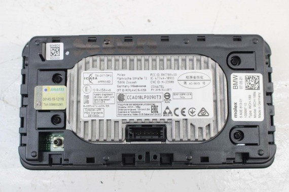 BMW X4 G02 ŁADOWARKA 5A3E813 5A1DC85 indukcja 84105A3E813 5A82C19 5A7F847 5A69590 5A1DC85 5A6D528 5A17942 5A62826 5A3E813