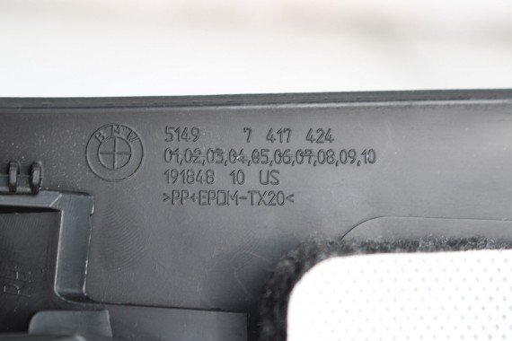 BMW X5 G05 BOCZEK KLAPY BAGAŻNIKA TYŁ 7479055 51497479055 7441646 7442965 7441636 7417424 7417427 7417428 7441649 7417430