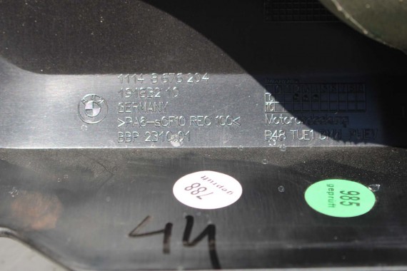 BMW 5 G31 POKRYWA SILNIKA 8676204 dekiel 11148676204 8676204 8676204 8676204 11148676204 8676204 8676204 8676204 8676204 X3 X4